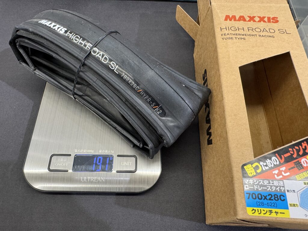 MAXXISの決戦用タイヤ。史上最速とのこと!