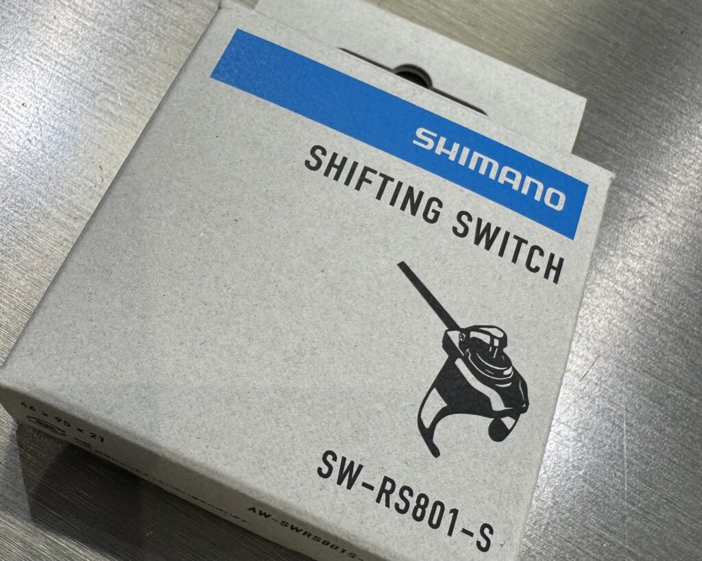 私がこれを使う日がくるとは…