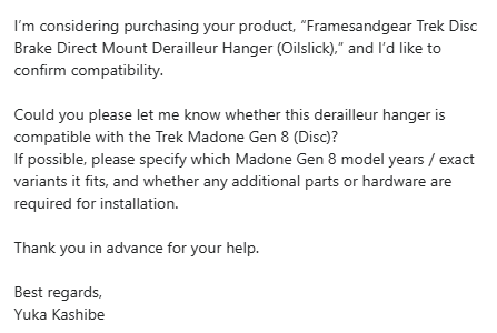 framesandgearへの問い合わせ